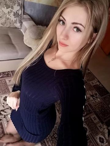 Пелагея